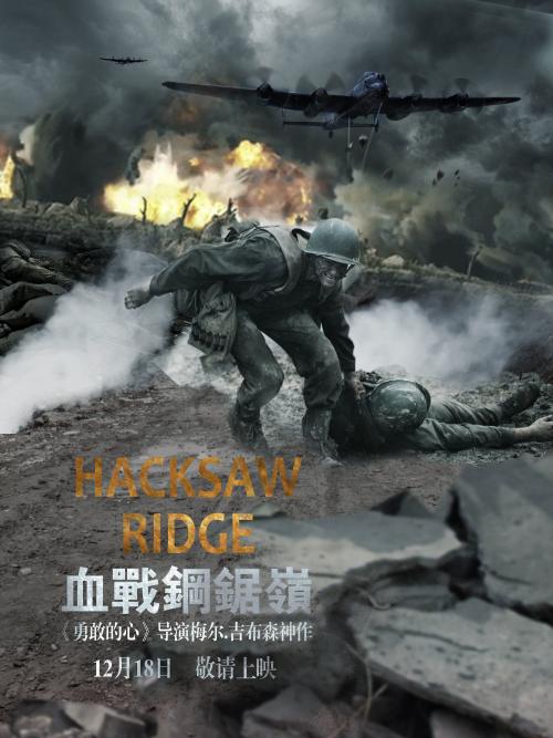 佛罗伦萨美院Diplom